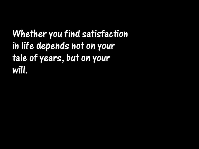 Action Motivational Quotes