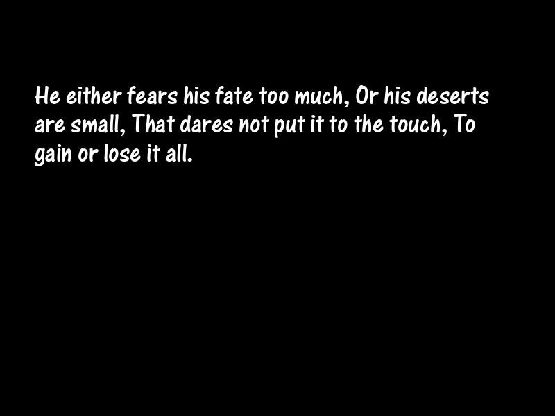 Courage Motivational Quotes