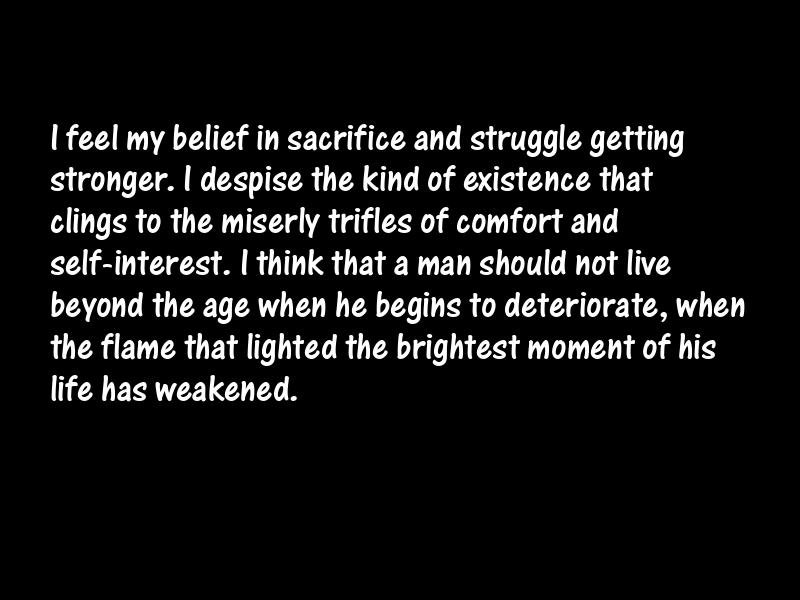 Evolution Motivational Quotes