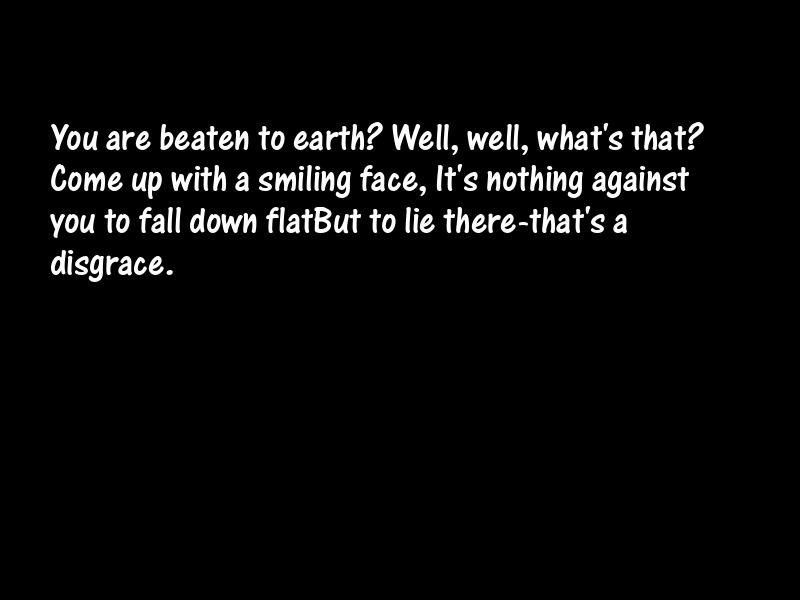 Failure Motivational Quotes