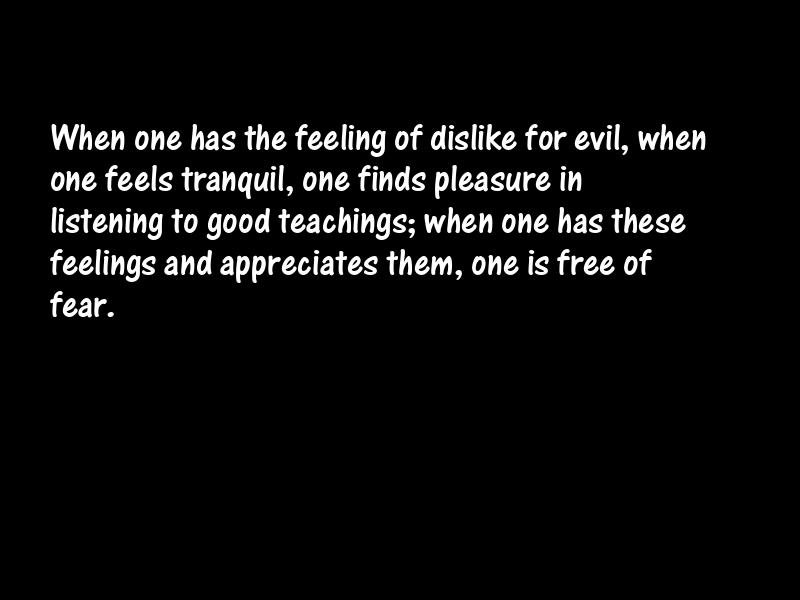 Fear Motivational Quotes