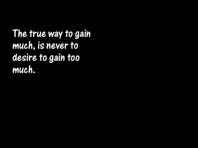 Gain Motivational Quotes