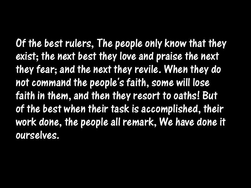 Government Motivational Quotes