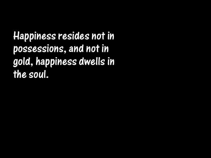 Happiness Motivational Quotes