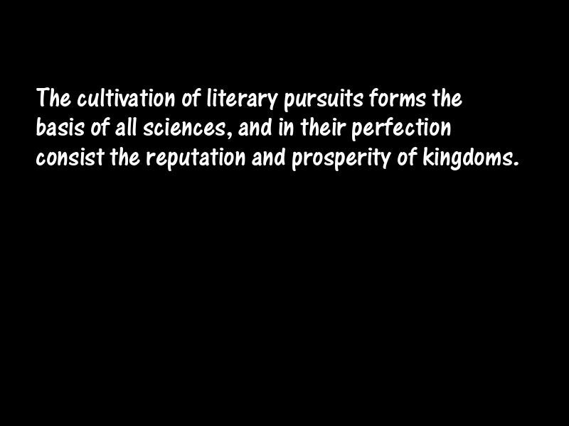 Literature Motivational Quotes