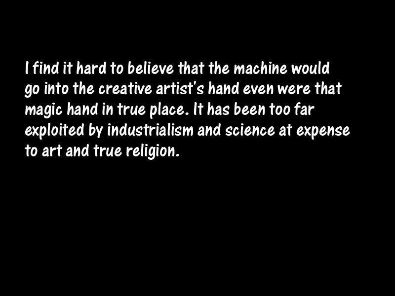 Machinery Motivational Quotes