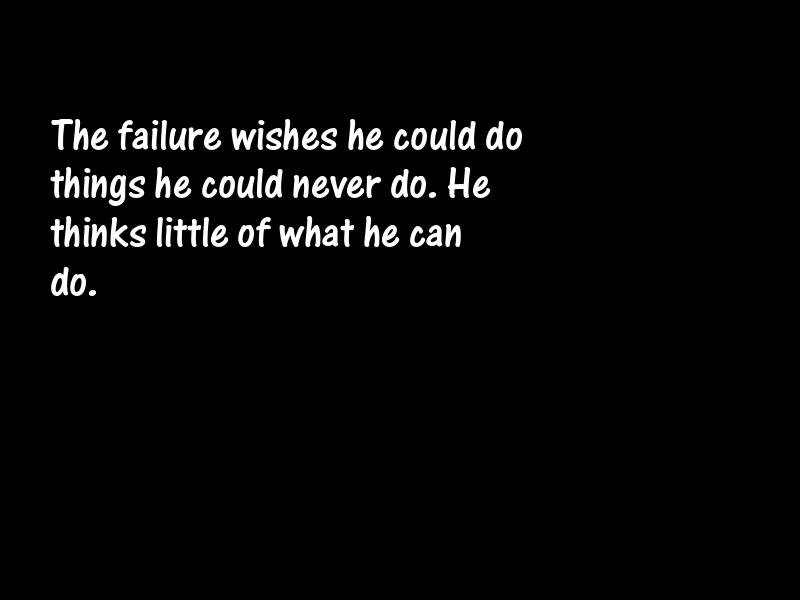 Possibilities Motivational Quotes