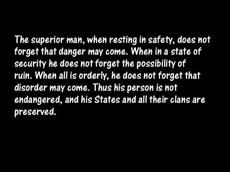 Security Motivational Quotes