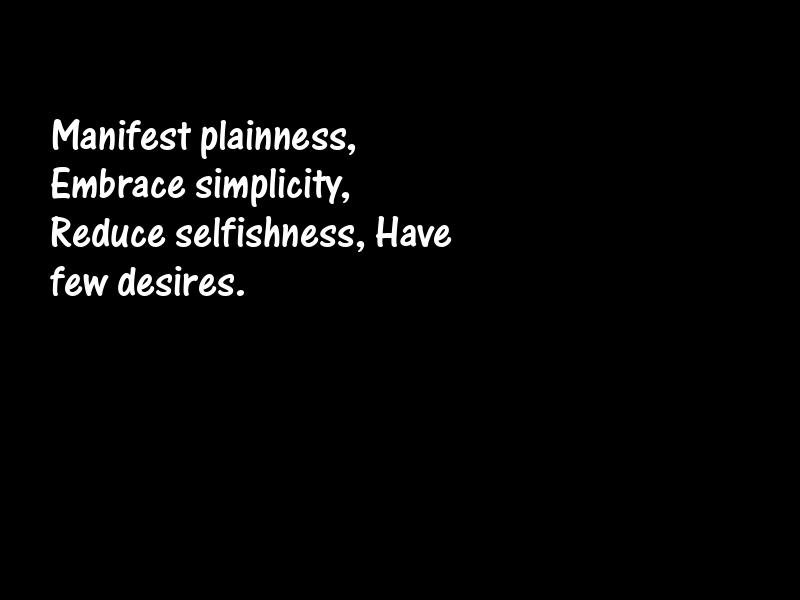 Simplicity Motivational Quotes