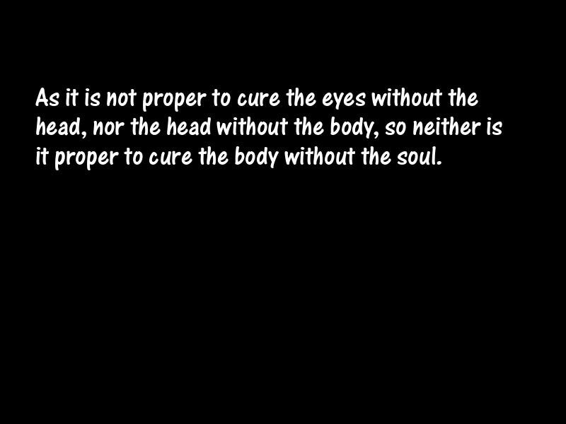 Soul Motivational Quotes