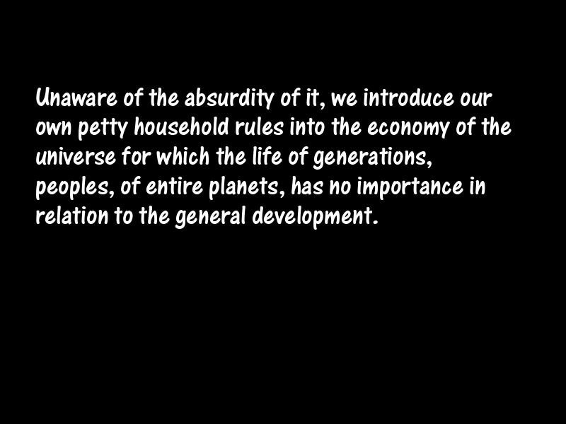 Theory Motivational Quotes