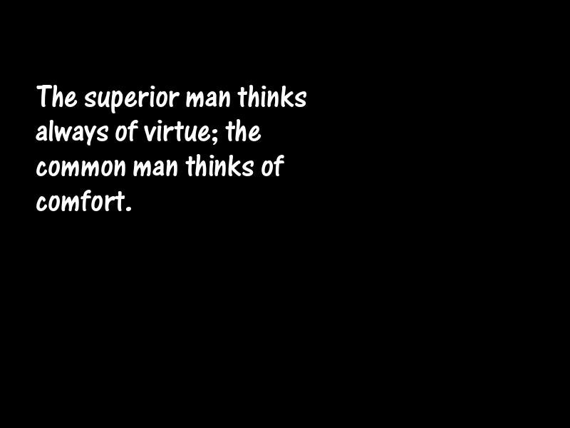 Virtue Motivational Quotes